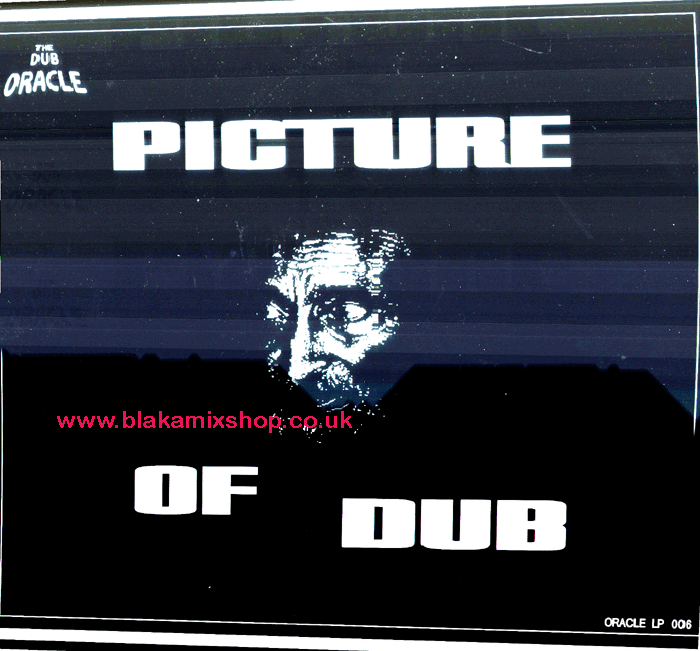 LP Picture Of Dub DUB ORACLE